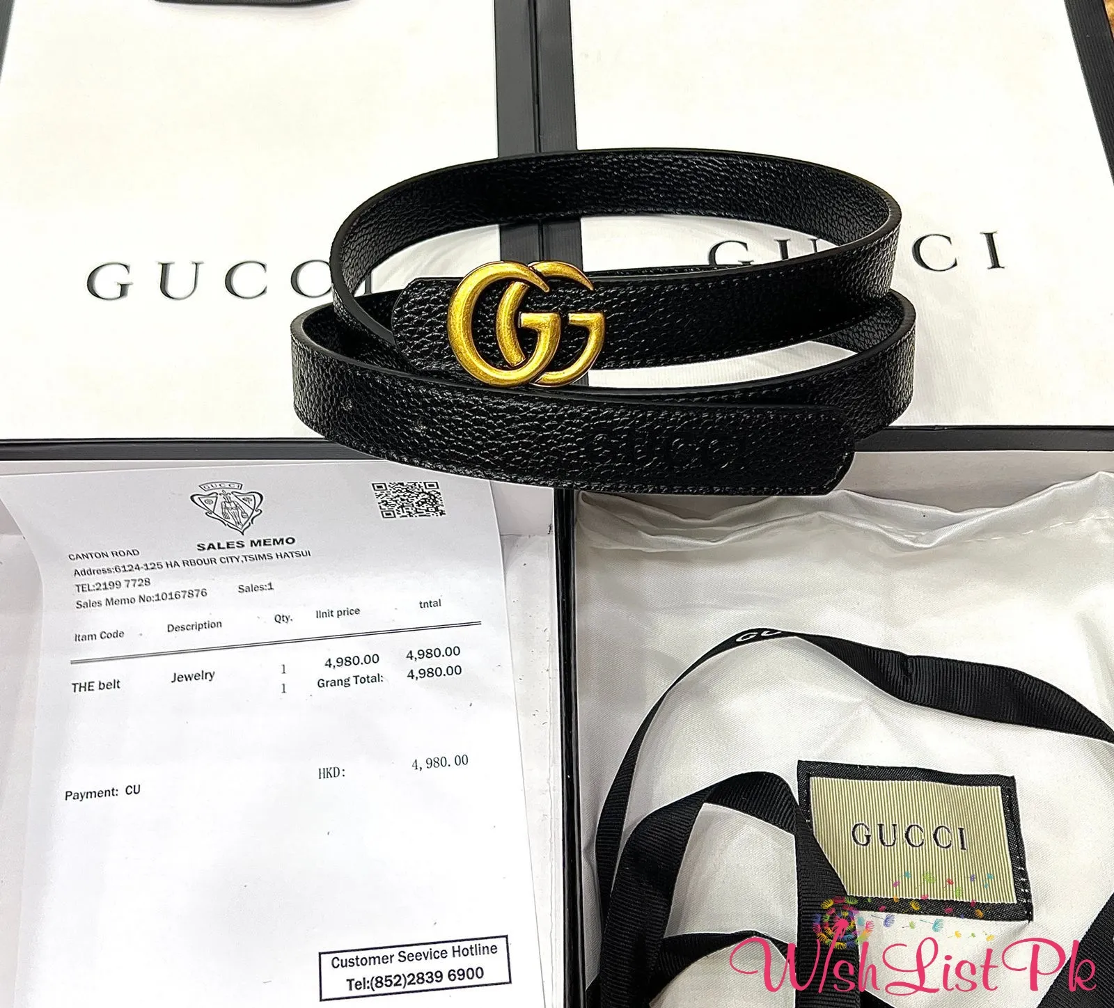 Gucci Waist Belt For Her With Original Packaging